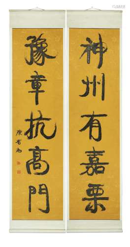 A PAIR OF CHINESE COUPLETS, INK ON PAPER, HANGING SCROLL, KA...