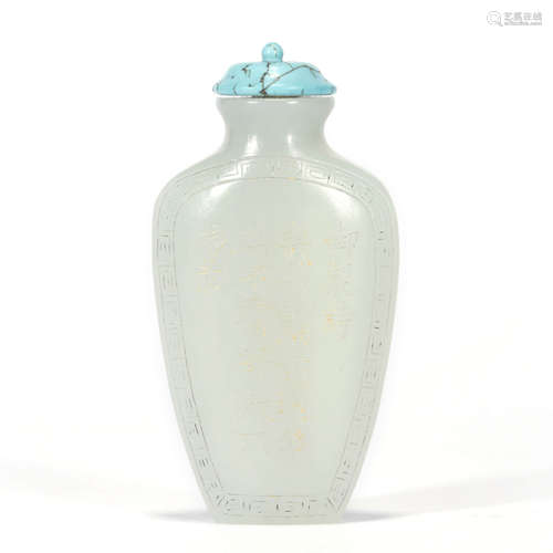 WHITE JADE SNUFF BOTTLE WITH INSCRIPTION