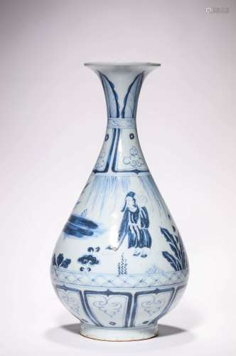 A BLUE AND WHITE FIGURE PEAR-SHAPED VASE