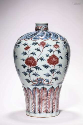 A BLUE AND UNDERGLAZE-RED FLOWER MEIPING