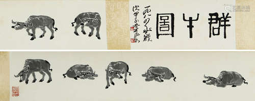 A CHINESE HERDING PAINTING, INK ON PAPER, HANDSCROLL, LI KER...