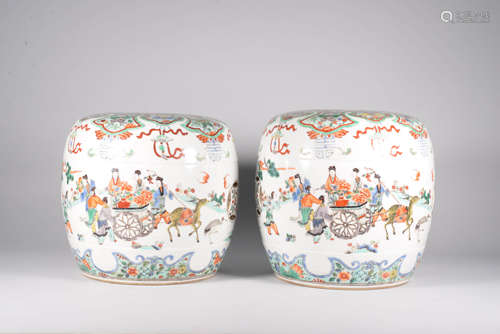 A PAIR OF WUCAI IMMORTAL STOOLS