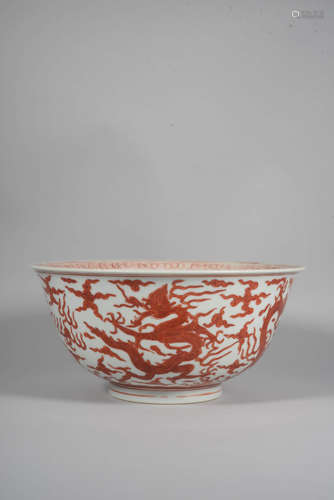 AN IRON-RED DRAGON BOWL