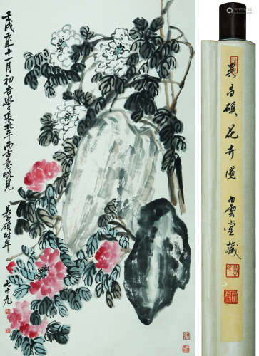 A CHINESE OFFERING PAINTING, INK AND COLOR ON PAPER, HANGING...