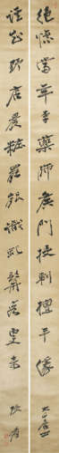 A PAIR OF CHINESE COUPLETS, INK ON SILK, HANGING SCROLL, ZHA...