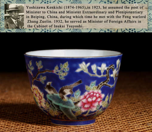A BLUE-GROUND FAMILLE ROSE FLOWER AND BIRD CUP
