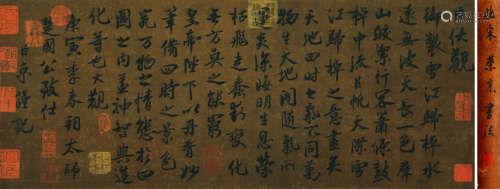 A CHINESE CALLIGRAPHY ON PAPER, MOUNTED, CAI JING