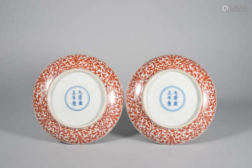 A PAIR OF IRON-RED FLORAL DISHES