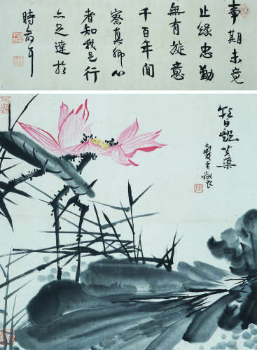 A CHINESE LOTUS PAINTING, INK AND COLOR ON PAPER, HANGING SC...