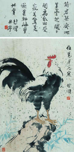 A CHINESE ROOSTER PAINTING, INK AND COLOR ON PAPER, HANGING ...