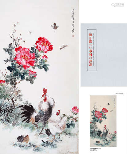 A CHINESE FLOWER AND BIRD PAINTING, INK AND COLOR ON PAPER, ...