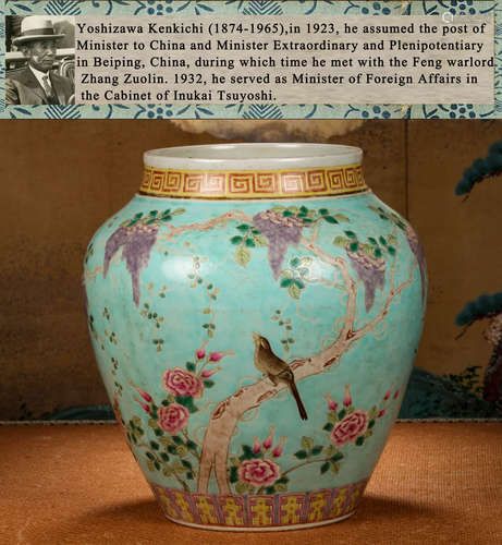 A TURQUOISE-GROUND FAMILLE ROSE JAR