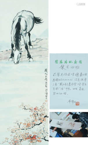 A CHINESE HORSE PAINTING, INK AND COLOR ON PAPER, HANGING SC...