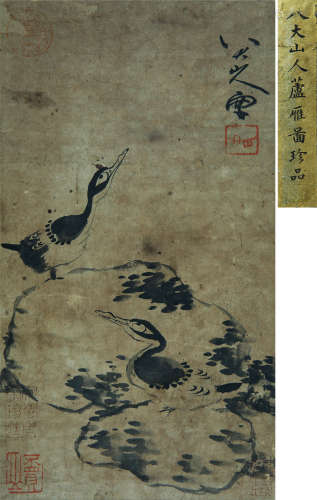 A CHINESE WILD GOOSE PAINTING, INK ON PAPER, MOUNTED, BADA S...