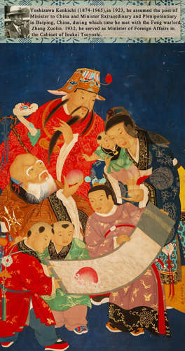 A CHINESE FULUSHOU PAINTING, DING GUANPENG