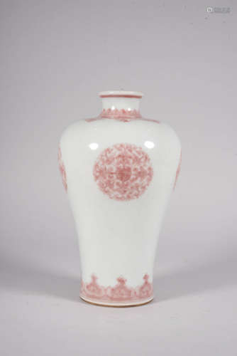 AN UNDERGLAZE RED MEIPING