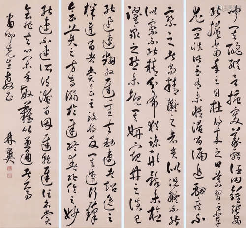 清 胡林翼  書法四條屏