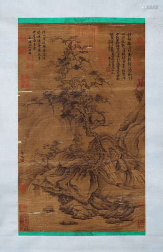 宋 李成  溪山蒼松圖