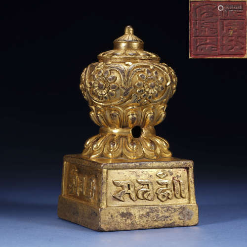 明 銅鎏金藏傳佛教印章