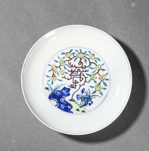 DOUCAI LONGEVITY PLATE