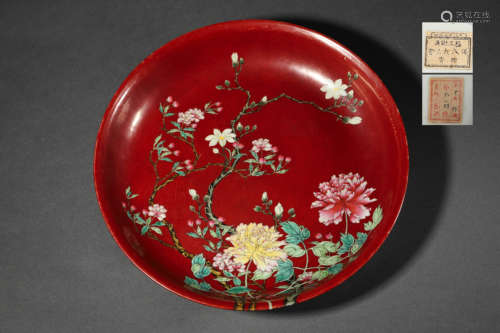 CORAL-RED GLAZE FAMILLE ROSE DISH