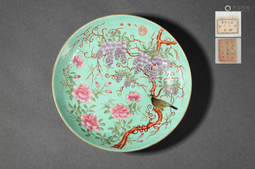 TURQUOISE-GROUND FLOWER AND BIRD PLATE