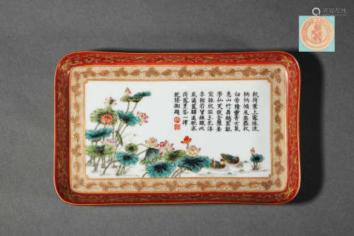 FAMILLE ROSE LOTUS POND SQUARE PLATE