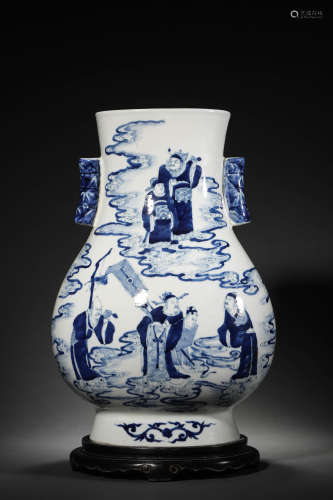 BLUE AND WHITE CHARACTER ARROW VASE