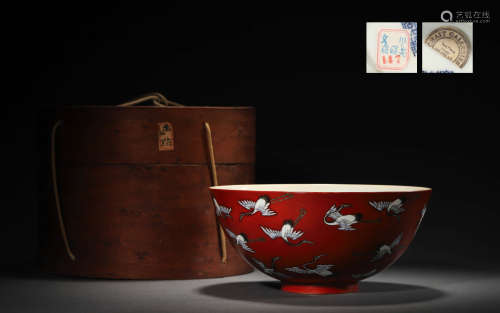 CORAL RED GROUND AUSPICIOUS CRANE BOWL