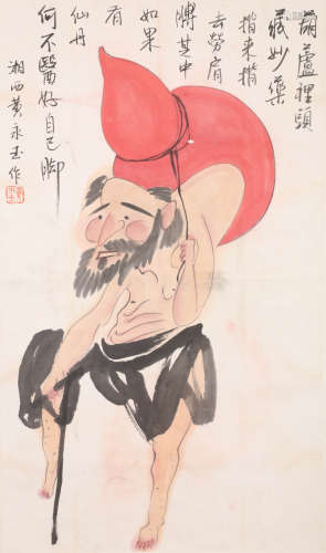 CHINESE FIGURE PAINTING, INK AND COLOR ON PAPER, HUANG YONGY...