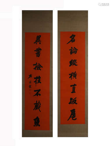 CHINESE CALLIGRAPHY, ZUO ZONGTANG