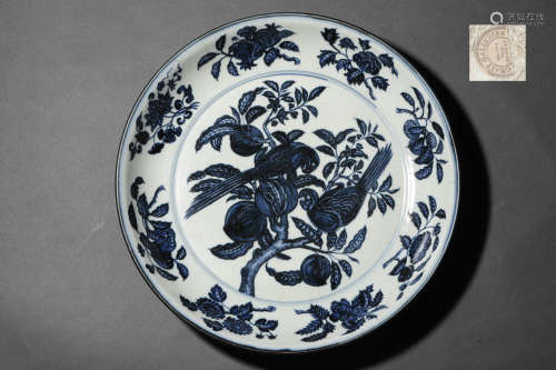 BLUE AND WHITE FLORAL AND BIRD PLATE