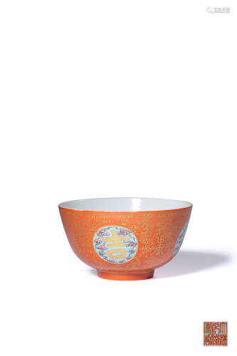 A CORAL-GROUND FAMILLE ROSE BOWL,MARK AND PERIOD OF QIANLONG