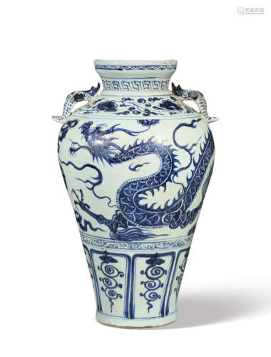 A BLUE AND WHITE ‘DRAGON’MEIPING,YUAN DYNASTY