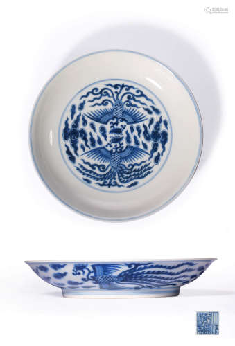 A BLUE AND WHITE ‘PHOENIX’DISH,MARK AND PERIOD OF QIANLONG