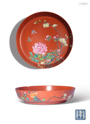 A CORAL-GROUND YANGCAI‘FLOWER’BOWL,MARK AND PERIOD OF YONGZH...