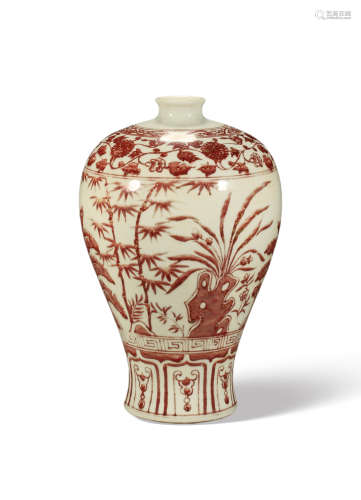 A COPPER-RED MEIPING,MING DYNASTY