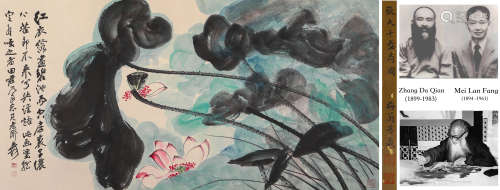 A CHINESE LOTUS PAINTING, INK AND COLOR ON PAPER, HANGING SC...