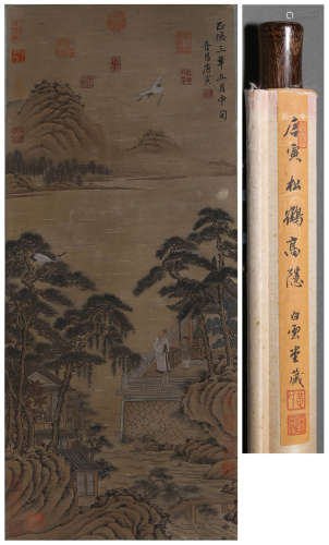 A CHINESE LANDSCAPE PAINTING, INK AND COLOR ON SILK, HANGING...