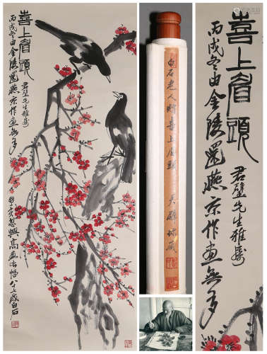 A CHINESE FLOWER AND BIRD PAINTING, INK AND COLOR ON PAPER, ...