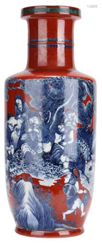 A CORAL-RED BLUE AND WHITE CHARACTER STORY ROULEAU VASE