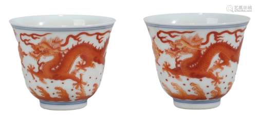 A PAIR OF IRON-RED DRAGON CUPS
