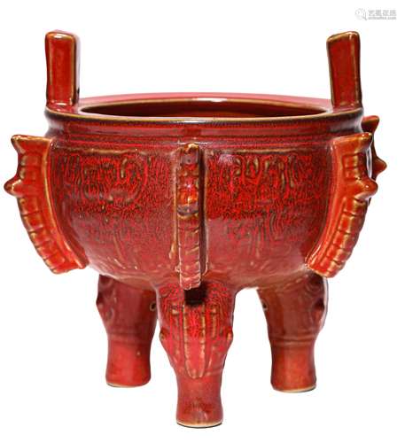 A FLAMBE-GLAZED TRIPOD CENSER