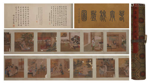 A CHINSE FIGURE PAINTING ON SILK, HANDSCROLL, ANONYMOUS