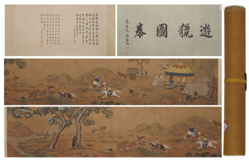 A CHINSE FIGURE PAINTING ON SILK, HAND SCROLL, LANG SHINING ...