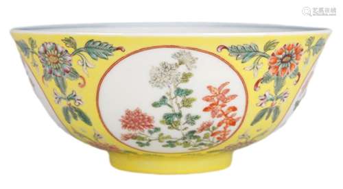 A YELLOW-GROUND FAMILLE-ROSE FLOWER BOWL