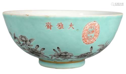 A TURQUOISE-GROUND FLOWER AND BIRD BOWL