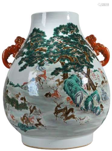 A FAMILLE ROSE DEER VASE