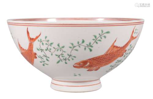 A RED AND GREEN ENAMEL FISH BOWL