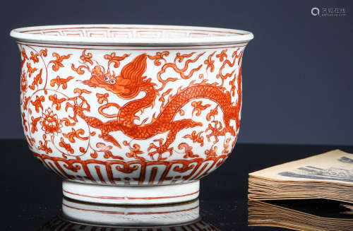 A UNDERGLAZE RED DRAGON AND FLORAL BOWL-STYLE INCENSE BURNER